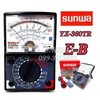 ราคา มัลติมิเตอร์เข็ม SUNWA YX-360TR E-B มัลติมิเตอร์แบบอนาล็อก มิเตอร์วัดไฟแบบเข็ม Sunwa (4694323032)