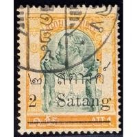 ราคา 2452 แสตมป์รัชกาลที่ 5 ชุดวัดแจ้งแก้สตางค์ ดวง 1 อัฐ แก้เป็น 2 สตางค์ ใช้แล้ว (24658413873)