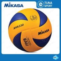 ราคา --ลดสุดๆ--ลูกวอลเลย์บอล MIKASA MVA330 ของแท้ 100% สินค้าห้าง ทุกลูกผ่าน QC (4695189874)