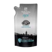 ราคา ครีมอาบน้ำโชกุบุสซึ Shokubutsu ถุงเติมขนาด 500 มล. (24545549274)