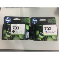 ราคา หมึกHP703 สีดำและสี ของแท้100% ส่งฟรีจ้า (1401007883)