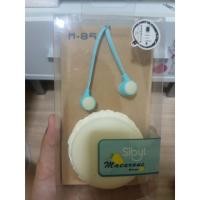 ราคา ชุดหูฟัง Sibyl สีเหลืองฟ้า (1386226175)