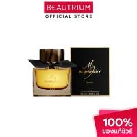 ราคา BURBERRY My Burberry Black Parfum น้ำหอม 90ml (22989403937)
