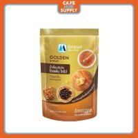 ราคา CAFEHUB มิตรผล Glod Syrup 800 มล. (43455505616)