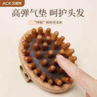 ราคา Eskai Meridian แปรงเครื่องมือที่มีประโยชน์ Universal Essential Oil นวดไขมัน Push Belly นวดเครื่องมือขูดนวดหวี Handy เครื่องมือ (50900384041)