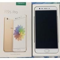 ราคา OPPO R9s Pro สีทอง Ram4GB (13203180071)