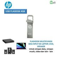 ราคา แฟลชไดร์ฟดิสก์แฟลช HP 4GB 4 GB คุณภาพดั้งเดิม (6980974397)