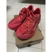 ราคา Mizuno Wave Rebellion Flash 2 Running Shoes (26986083943)