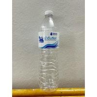 ราคา ขวดน้ำเปล่า 1.5ลิตร ขวดสิงห์/แบรนด์อื่น ล้างทำความสะอาดแล้ว✔️ (24122706821)