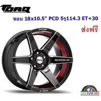 ราคา แม็ก ทอล์ค SHO ขอบ 18x10.5" 5รู114.3 ET+30 BKWR (16635433848)