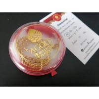 ราคา สร้อยคอทองคำแท้ 1 สลึง (พร้อมบัตรประกัน) (11880358329)