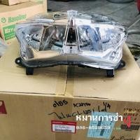 ราคา ไฟหน้า HONDA CLICK-125 i LED แท้จากศูนย์ ปี 2015-2019 (7844298428)