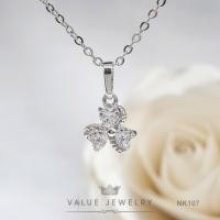 ราคา สร้อยคอพร้อมจี้ ประดับคริสตัลเพชรรูปหัวใจ Heart Shaped 3 ดวง ขนาดเล็ก เครื่องประดับ สร้อย NK107 ValueJewelry เงิน (2191696489)