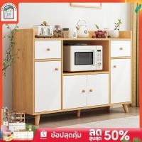 ราคา ตู้เก็บของในครัว ตู้เก็บของ เคาน์เตอร์ครัว ชั้นเก็บของในครัว เคาน์เตอร์ห้องครัว ตู้เคาน์เตอร์ครัว ชั้นตู้เก็บของในครัว (23170684248)