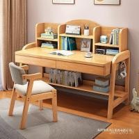 ราคา โต๊ะไม้เนื้อแข็งนักเรียนชั้นประถมศึกษาเด็กนักเรียนมัธยมนักเรียนมัธยมโต๊ะเขียนหนังสือโต๊ะยกได้จูเนียร์ บ้าน (29993533322)