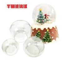 ราคา แก้วบอลอบฝันตกแต่งคริสตัลบอลInfluencerครึ่งวงกลมโปร่งใสสาวหัวใจแต่งตัวอุปกรณ์ตกแต่งเค้กLGU (29590287339)