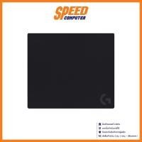 ราคา MOUSE PAD (เมาส์แพด) LOGITECH GAMING LG-G640 LARGE CLOTH By Speedcom (8500953103)