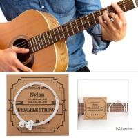 ราคา Fol Universal Ukulele Strings ชุด 4 สายไนลอนใสอะไหล่อุปกรณ์เสริมสําหรับ Ukulele (53253150939)