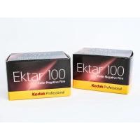 ราคา ฟิล์มสี KODAK EKTAR 100 (35MM) (15661516017)