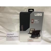ราคา เคส iPad Pro 9.7 นิ้ว UAG รุ่น Metropolis (7217661191)