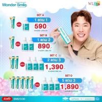 ราคา โปร 1แถม1 Wonder Smile ยาสีฟันวันเดอร์สไมล์ และ น้ำยาบ้วนปาก Wonder Smile Bamboo ปากสะอาด X2 (42308960876)