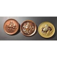 ราคา เหรียญ "ปู้กุ้ยฮุก" รวยทรัพย์(พระสังกัจจายน์แห่งโชคลาภจีน) พุทธาภิเษก ณ วัดมังกรกมลาวาส (วัดเล่งเน่ยยี่) เมื่อปี 2553 (4279131220)