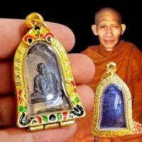 ราคา เหรียญระฆัง หลวงพ่อเกษม เขมโก สุสานไตรลักษณ์ พร้อมกรอบทองลงยา (28940561531)