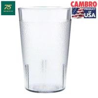 ราคา CAMBRO แก้ว แก้วน้ำ แก้วพลาสติก แก้วน้ําพลาสติก พลาสติกSAN (8227797615)