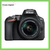 ราคา Nikon D5600 Af-P 18-55 Vr ชุดเลนส์ สีดํา D5600Lkbk (24524236058)