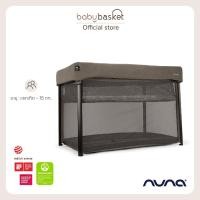 ราคา Nuna Playard Paal Granite เตียงเพลเพน เตียงพับเก้บง่าย เตียงเอนกประสงค์ (40718163392)