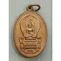 ราคา เหรียญ พระไพรีพินาศ รุ่น 50 ปี กรมอาชีวศึกษา วัดบวรฯ ปี 2534 ปลุกเสกโดยสมเด็จพระญาณสังวร (26667327159)