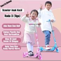 ราคา สกู๊ตเตอร์เด็กตัวอักษร 3 ล้อ/สกู๊ตเตอร์ 3 ล้อ (23430676619)