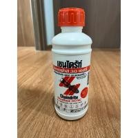 ราคา เชนไดร้ท์ สเตดฟาส 30 เอสซี (Stedfast 30 SC) 1 ลิตร.น้ำยากำจัดปลวก (23867290994)