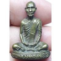 ราคา หลวงพ่อเดิม วัดหนองโพ (20992998775)