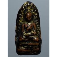 ราคา พระรอด เนื้อเก่าๆ น่าเก็บสะสม พระเก่าเก็บสะสมพระบ้านๆ (23429762425)