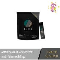 ราคา Godi Americano Instant Coffee โกดีย์ อเมริกาโน่ กาแฟสำเร็จรูป 2g x10ซอง เกรดพรีเมี่ยม กาแฟ (28921691156)