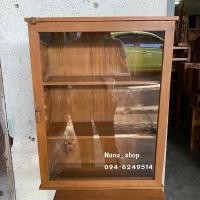 ราคา ตู้ไม้สักแท้ (ทำจากไม้สักเก่า ไม้หายาก ลวดลายสวยงาม) (4565869029)