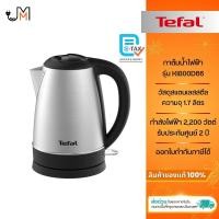 ราคา TEFAL กาต้มน้ำร้อนไฟฟ้า Handy Stainless ความจุ 1.7ลิตร กำลังไฟ 2,200 วัตต์ รุ่น KI800D66 (29793238147)