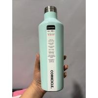 ราคา CORKCICLE Canteen 16oz - มิ้นท์ (51702950296)