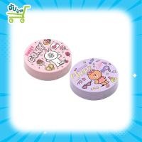 ราคา Mille มิลเล่ แป้งผสมน้ำนม แป้งผสมคาร์เวียร์ Line Friends l Mille Brightening Milky 11g. แป้งพับ แป้งอัดแข็ง แป้งฝุ่น (5991569201)