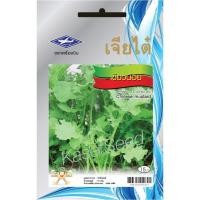 ราคา เมล็ดพันธุ์ ผักกาดเขียว เขียวน้อย ตราเจียไต๋ ผักซอง (1306906971)