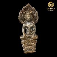 ราคา พระเสาร์ชัยศรี (พระปางนาคปรก) (25332945134)