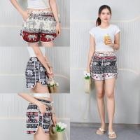 ราคา กางเกงลำลองขาสั้น ผู้หญิง มีกระเป๋า2 ข้าง ทรงขาเว้า เอวยางยืด เนื้อผ้าวอร์มนิ่ม เบาสบายไม่อับ p8301# (49802038984)