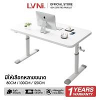 ราคา GO SHOP Ergonomic Desk โต๊ะทำงาน โต๊ะทำการบ้าน โต๊ะเขียนหนังสือ โต๊ะคอมพิวเตอร์ ขนาด ปรับระดับได้ 63-90cm ปรับความสูงต่ำ (58102126996)