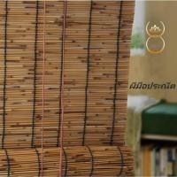 ราคา เตรียมจัดส่ง[ชีวิตศิลปะ ส่งฟร] ม่านม้วนหญ้าม่านตกแต่งผนังม่านบังแดดม่านม้วนมู่ลี่พาร์ติชั่นย้อนยุคม่านไม้ไผ่ม่านกกม่าน (9464734559)