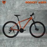 ราคา จักรยานเสือภูเขา RICHTER รุ่น ROCKET 29ER (18964717640)