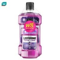 ราคา Listerine สเตอรีน น้ำยาบ้วนปาก โทเทิลแคร์ 750 มล.+250 มล. น้ำยาบ้วนปากผสมฟลูออไรด์ (22611133315)
