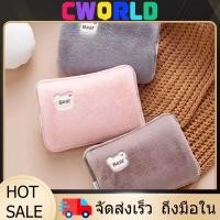 ราคา CEN กระเป๋าน้ำร้อนไฟฟ้า คลายหนาว แก้ปวดเมื่อย กระเป๋าน้ำร้อนชาร์จได้ ถุงน้ำร้อนไฟฟ้า ถุงน้ำร้อน กระเป๋าน้ำร้อน (43861037301)