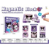 ราคา ของเล่นประกอบบล็อกแม่เหล็กรูปฉลามรูปแท่งแม่เหล็ก Shanhaijing (28639074010)