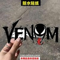 ราคา Venom ตัวอักษรภาษาอังกฤษ สติ๊กเกอร์รถยนต์ สติ๊กเกอร์รถกันน้ํา (43457609192)